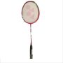 Yonex ArcSaber Light 15i Unstrung Badminton Racket G4 5U Medium