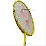 Yonex ArcSaber Light 10i Badminton Racket G4 5U Medium