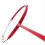 Yonex Astrox 68S Badminton Racket 4U G4