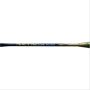 Yonex Astrox 69 Badminton Racket 3U G4