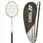 Yonex Arcsaber Tour 7 Badminton Racket