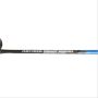 Yonex Astrox Tour 8500 Badminton Racket