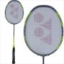 Yonex Arcsaber 7 Tour Badminton Racket
