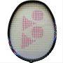 Yonex Astrox Lite 21i Badminton Racket