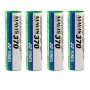 YONEX Mavis 370 Nylon Shuttlecock 4 Boxes