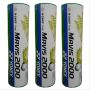 Yonex Mavis 2000 |3 Boxes -18 Shuttles