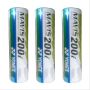 YONEX Mavis 200 i Nylon Shuttlecock 3 Boxes