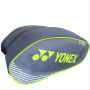 Yonex SUNR LDSB 11 MS2 S Badminton Shoes kit bag Lime Navy