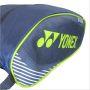 Yonex SUNR LDSB 11 MS2 S Badminton Shoes kit bag Lime Navy
