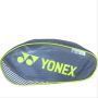 Yonex SUNR LDSB 11 MS2 S Badminton Shoes kit bag Lime Navy