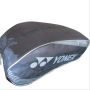 Shoes kit bag Yonex SUNR LDSB 11 MS2 S Badminton Shoes small kit bag Black Dark Grey
