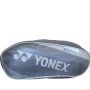 Shoes kit bag Yonex SUNR LDSB 11 MS2 S Badminton Shoes small kit bag Black Dark Grey