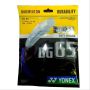 Yonex BG 65 Badminton String Set of 10