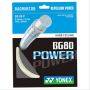 Yonex BG 80 Power Badminton String Set of 5