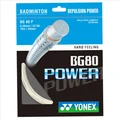 Yonex BG 80 Power Badminton String Set of 2
