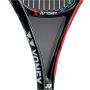 Yonex VCORE SV 98 Tennis Racquet