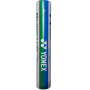 YONEX ACB 11 Feather Badminton Shuttlecock