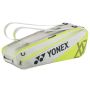 Yonex BA52526VEX Club VA Badminton Kit Bag