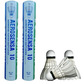 YONEX AS10 (Aerosensa 10) Badminton Shuttlecock 2 Boxes