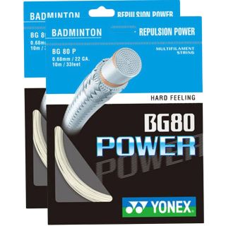 Yonex BG 80 Power Badminton String Set of 2,