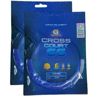Apacs Cross Court 66 Badminton String Set of 2