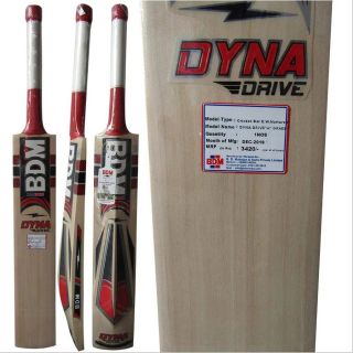 BDM Dyna Drive Grade A English Willow Cricket Bat Baseimage01
