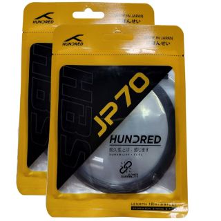 Hundred JP 70 Nylon string Badminton String set Of 2