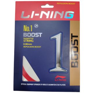 Li ning No.1 Boost Badminton Nylon String Set Of 2
