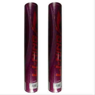 Li Ning Champ Badminton Feather Shuttlecock 2 Boxes Baseimage01