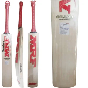 MRF Grand Gold Edition English Willow Cricket Bat