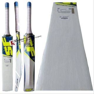 SF Synthetic Cover Kashmir Willow Bat Baseimage01