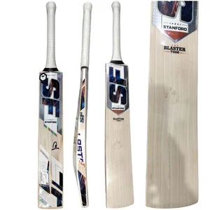 SF Steller 3000 English Willow Cricket Bat SH
