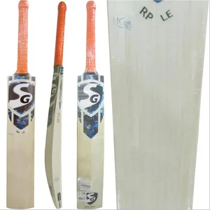 SG RP LE English willow Cricket Bat (Standard Size Short Handle)