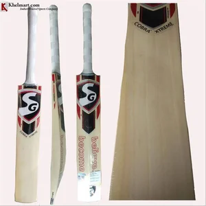 SG Cobra Xtreme English Willow Cricket Bat (Standard Size Short Handle)
