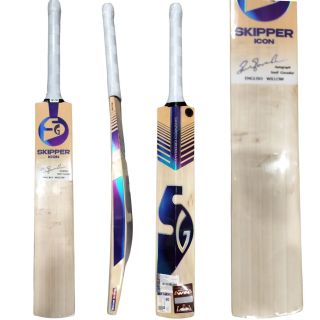 SG Skipper Icon English Willow Cricket Bat (Standard Size Short Handle)