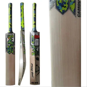 SM Camou Pro Edition Punch English Willow Cricket Bat (Standard Size Short Handle)