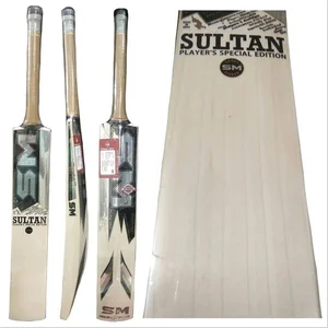 SM Sultan Players Special Edition English Willow Cricket Bat (Standard Size Short Handle)