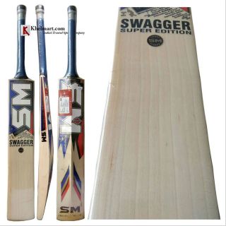 SM Swagger English Willow Cricket Bat Baseimage01