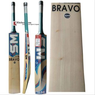 SM Bravo Kashmir Willow Cricket Bat Baseimage01