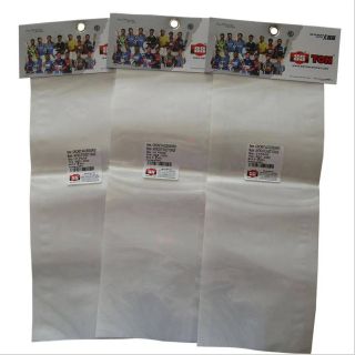 SS Anti Scuff Sheet 1 Grade Set of 3 Baseimage01