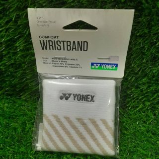 Yonex WBD Y024 08507 WB5 S Wristband Set of 2