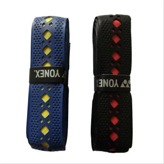 Yonex Leather Grip Badminton Grip Set of 2 Baseimage01