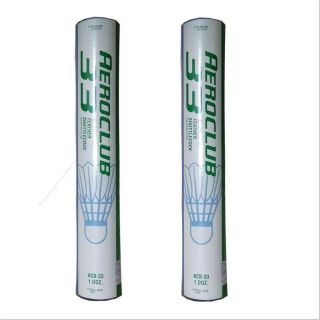 YONEX ACB 33 Feather Shuttlecock 2 Boxes