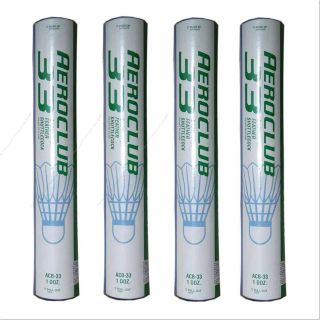 YONEX ACB 33 Feather Shuttlecock 4 Boxes