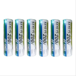 YONEX Mavis 200 i Nylon Shuttlecock 6 Boxes