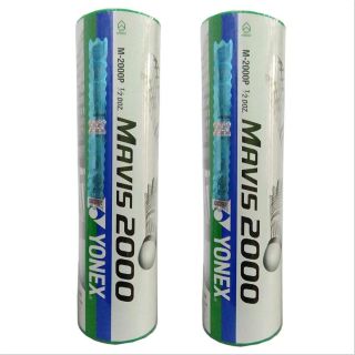 Yonex Mavis 2000 Nylon White Badminton Shuttlecock 2 Boxes