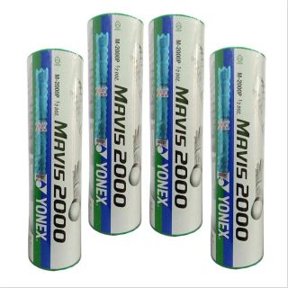 Yonex Mavis 2000 Nylon White Badminton Shuttlecock 4 Boxes