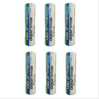 Yonex Mavis 2000 Nylon White Badminton Shuttlecock 6 Boxes