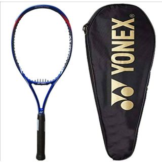 Yonex Smash Heat Strung Tennis Racket Blue Baseimage01