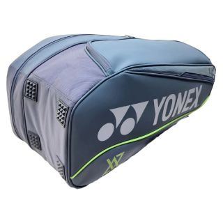 Yonex BA02526VEX Badminton Kit Bag Colour Gray